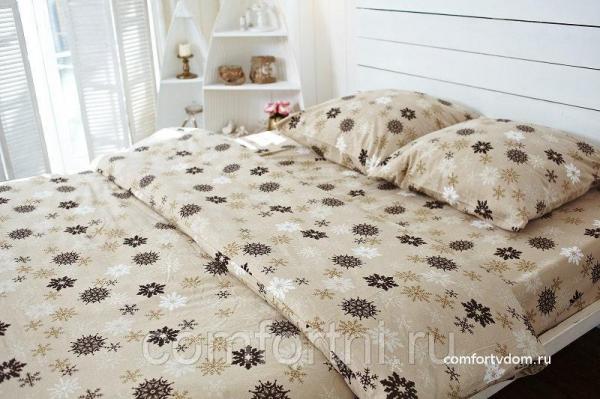 Постельное бельё фланель Снежинка бежевая (1. 5 сп. ,  50х70)